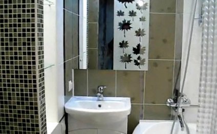 Ванная комната в пяти этажном