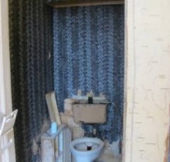 Перенос ванны из кухни в коридор в СФ Санкт-Петербурга Перенос ванны из кухни в коридор в СФ Санкт-Петербурга
